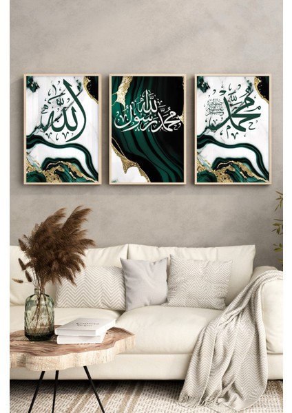 Ahşap Çerçeveli Mdf Tablo Seti Islami Salon ve Oturma Odası Için ÇT3081 23 x 32