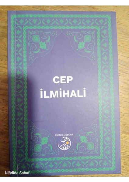 Cep Ilmihali