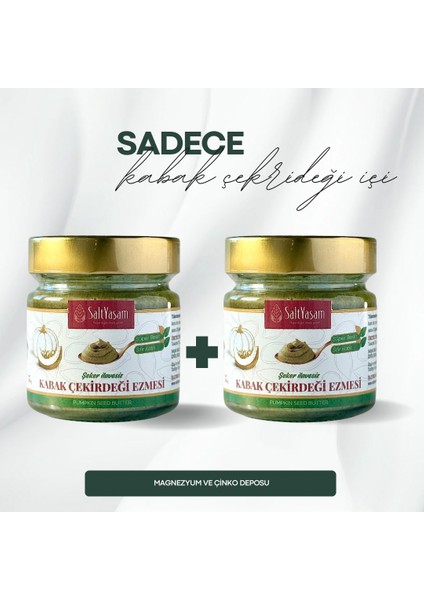 Şekersiz %100 Kabak Çekirdeği Ezmesi 200GR x 2