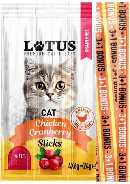 Tavuk Etli Kızılcıklı 7 Adet 4lü Leziz Kedi Sticks Chicken Ödül Çubukları %85 Et ve Türevleri modelleri