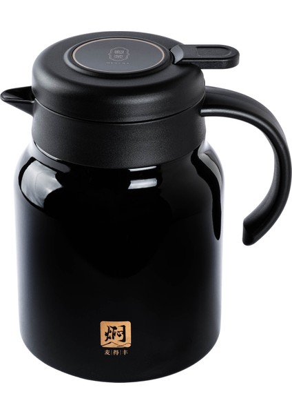 Mdf Siyah Paslanmaz Çelik Çay Termosu 980ML