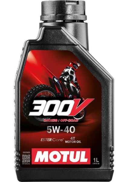 300V Factory Lıne Off Road 5W-40 4t (2023)