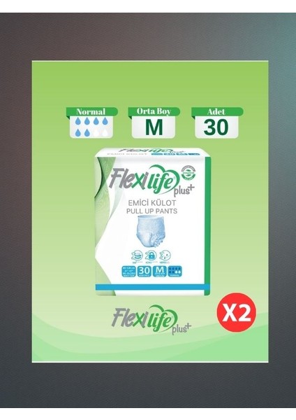 Ped Emici Külot Yetişkin Hasta Bezi Medium Boy 30'lu (2 Adet)