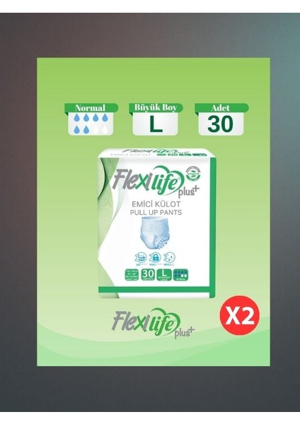 Ped Emici Külot Yetişkin Hasta Bezi Large Boy 30'lu (2 Adet)