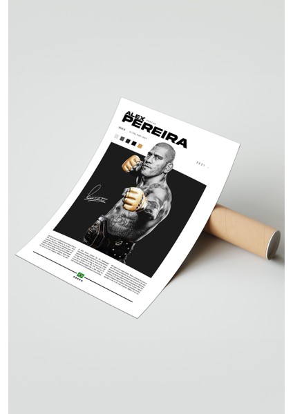 Alex Pereira Posteri - Çerçevesiz - Chama Alex Pereira Posteri fiyatları