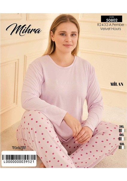 Milan Basıc Battal Pijama Takımı