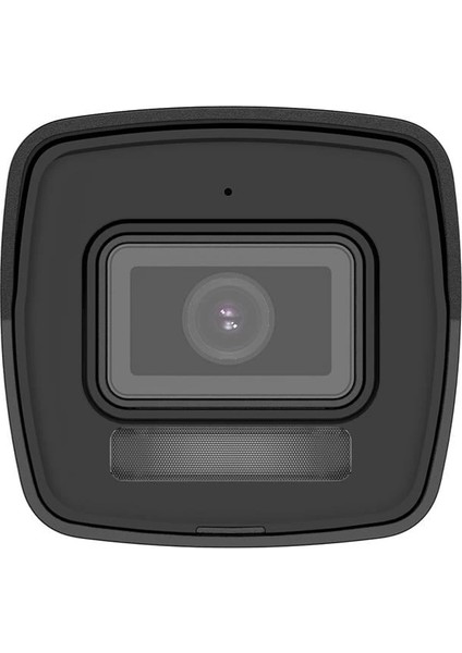 4mp 2.8mm Lensli Ir Bullet Ip Network Güvenlik Kamera (DS-2CD1043G2-LIUF) fiyatları