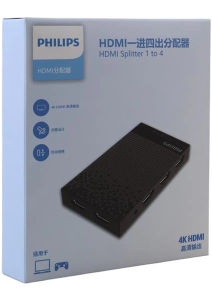 SWV9023B/93 4K HDMI Splitter 1 Giriş - 4 Çıkış Ultra Hd Görüntü Dağıtıcı modelleri