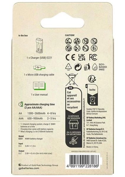 Recyko E221 USB 2'li Aa - Aaa Pil Şarj Cihazı (GPACSE221004 GPE221R21-2GTLB1) fırsatları
