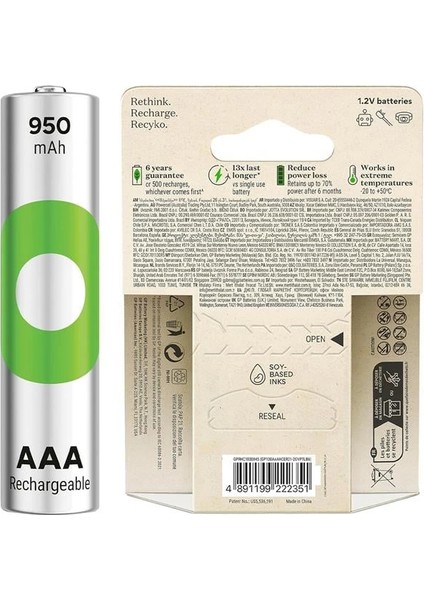 Batteries Recyko 950MAH Aaa Ince Kalem 6 Adet Ni-Mh Şarjlı Pil 1.2 Volt fiyatları