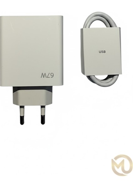 Akım Korumalı USB ve Type-C Portlu 5.0 Amper 67 Watt Hızlı Şarj Adaptörü + 1 Metre Type-C Kablo Hediye