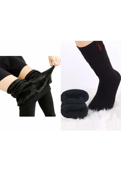Kadın Siyah Tam Peluşlu Kışlık Esnek Tayt Kalın Termal Çorap Hediyedir