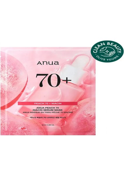 - Peach 70 Niacin Serum Mask(Aydınlatıcı Nemlendirici Maske) fiyatları
