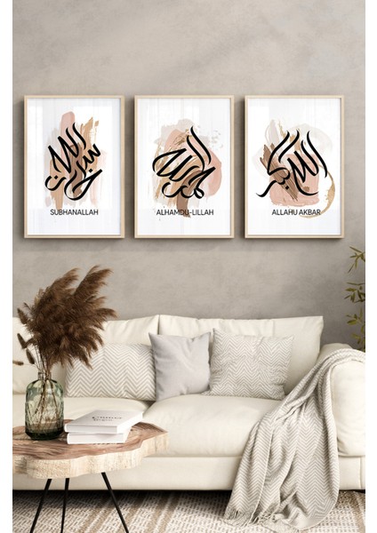 Ahşap Çerçeveli Mdf Tablo Seti Islami Salon ve Oturma Odası Için ÇT3080 23 x 32 modelleri