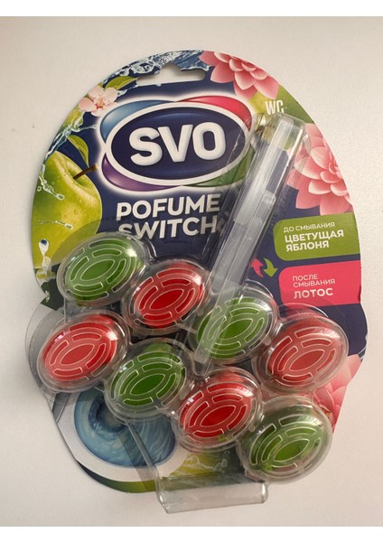 Wc Blok - Ikili Tuvalet Koku Giderici (Bloğu) fiyatları