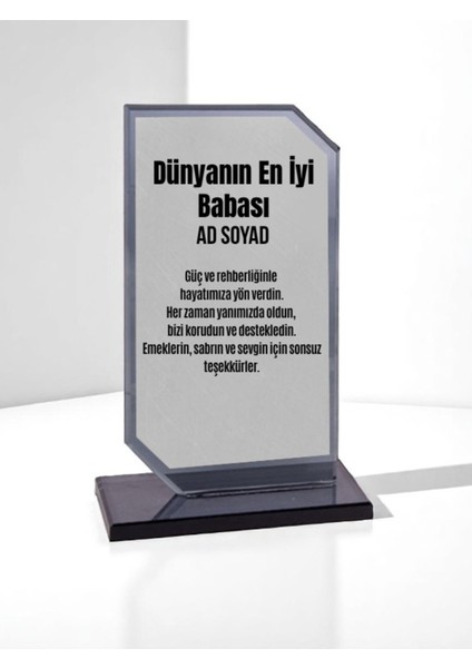 Plaket Isme Özel Babaya Ödül Başarı Hediyesi - Babalar Günü Hediyesi