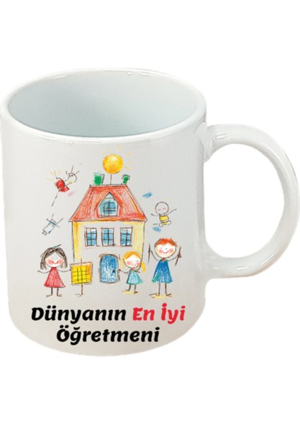 Okul Teması Baskılı Öğretmenler Günü Hediyesi Beyaz Kupa Bardak