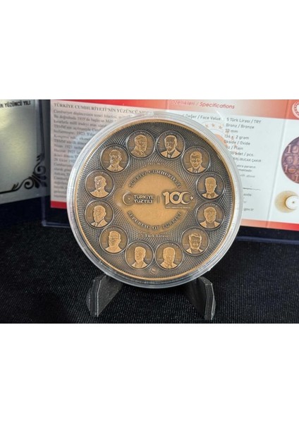 Türkiye Cumhuriyeti’nin 100. Yılı – Bronz Hatıra Sikkesi (Darphane Özel Basım) ve Özel Kadife Kutusu modelleri