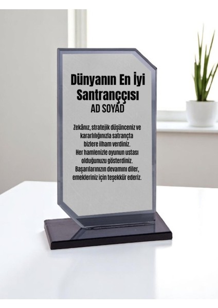 Plaket Isme Özel Santraççı Ödül Başarı Hediyesi