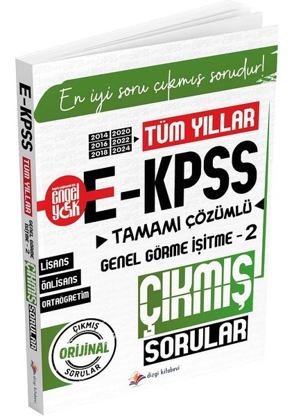 Dizgi 2026 Ekpss Genel Görme Işitme-2 Çıkmış Sorular Tüm Yıllar Çözümlü