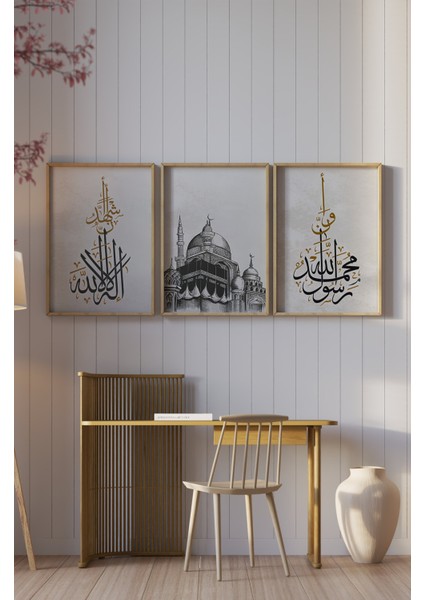 Ahşap Çerçeveli Mdf Tablo Seti Islami Salon ve Oturma Odası Için ÇT3082 23 x 32 fiyatları