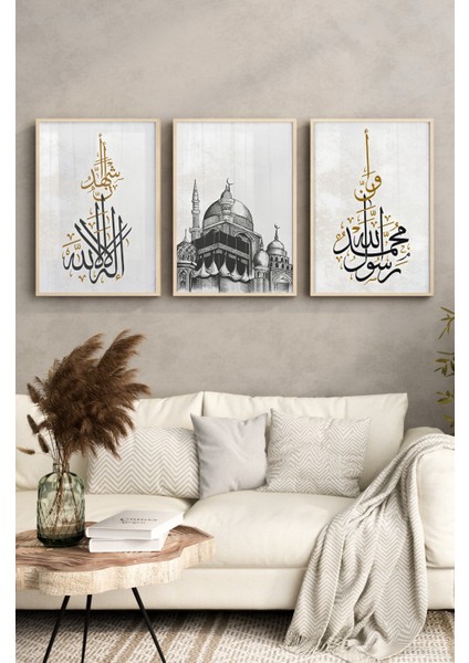 Ahşap Çerçeveli Mdf Tablo Seti Islami Salon ve Oturma Odası Için ÇT3082 23 x 32 modelleri