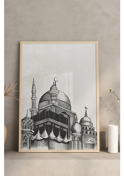 Ahşap Çerçeveli Mdf Tablo Seti Islami Salon ve Oturma Odası Için ÇT3082 23 x 32 fırsatları