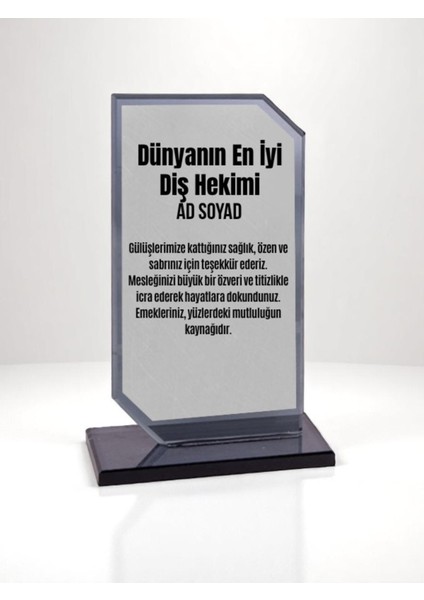 Diş Hekimine Hediyelik Plaket Ödül Başarı Plaket Diş Hekimi Hediyesi