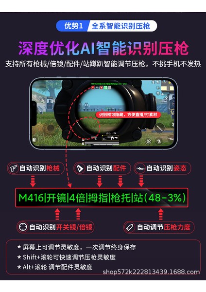 M4 Süper Üçlü Set Pubg Mobile Klavye Mouse Akıllı Konsol Dönüştürücü 2025 Türkçe Türkiye Resmi Distribütörü