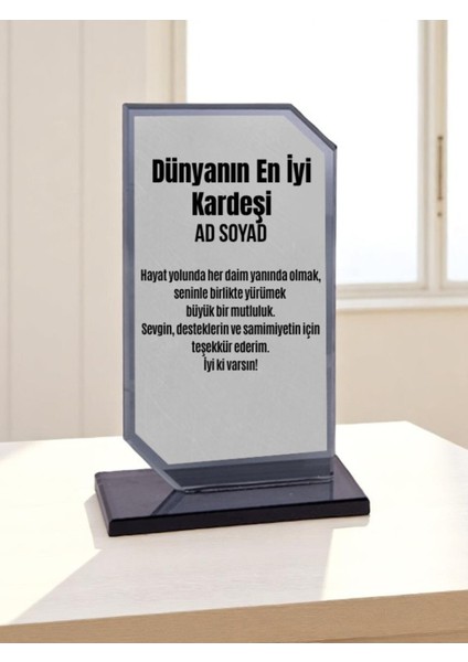 Plaket Isme Özel Kardeşe Ödül Başarı Hediyesi