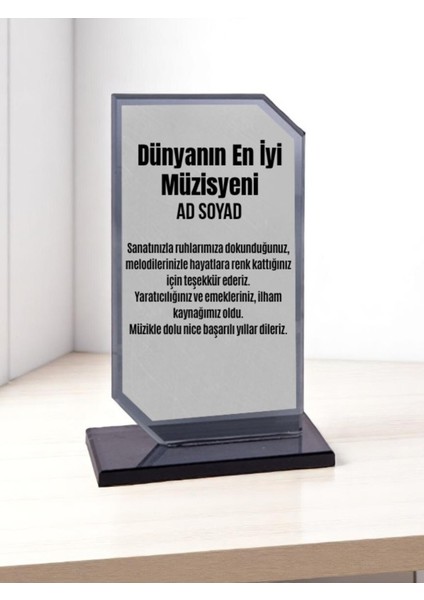 Plaket Isme Özel Müzisyene Ödül Başarı Hediyesi
