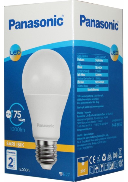10.5W LED Ampul – Sarı Işık | E27 Duy | Yüksek Parlaklık & Enerji Tasarrufu