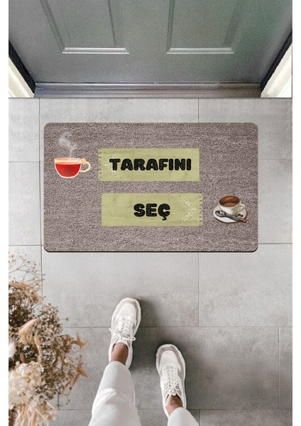 Yüksek Kaliteli Dijital Baskı Kahve ? Çay ?tarafını Seç Kapı Önü Paspası