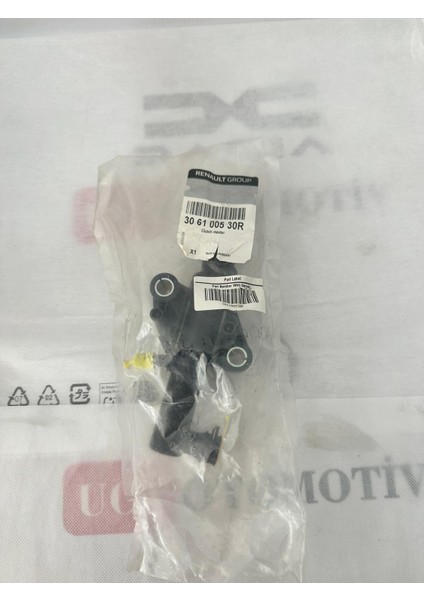 Hidrolik Debriyaj Üst Merkezi - Renault Trafic 3 Mais 306100530R