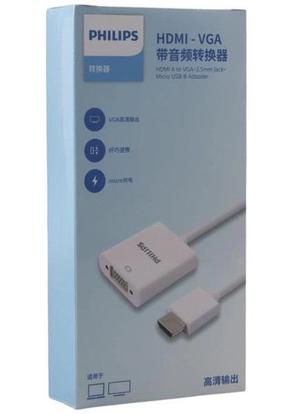 SWR1620A/93 HDMI To VGA Laptop - Pc Monitör Görüntü Converter Çevirici (Projeksiyon Uyumlu) fiyatları