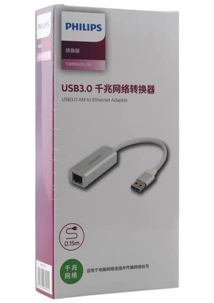 SWR1609I/93 USB 3.0 To RJ45 Ethernet Çevirici fiyatları