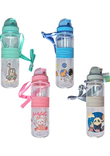 U-4 Öğrenci Pipetli Su Matarası 500ML (3119) fiyatları