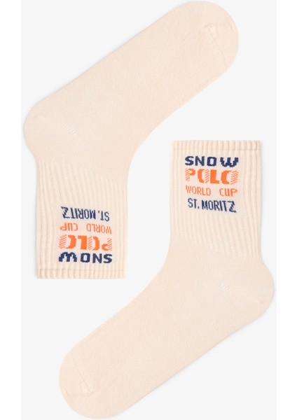 Çok Renkli Erkek SNOW84 2li Soket Çorap modelleri