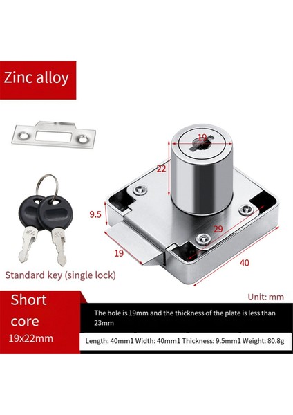 Ofis Masası Çekmeci Kilit Kilit Çinko Alaşım Anti Hırsızlık Mobilya Dolabı Kapısı Kilit Dosyası Dolabı Kilitli Aynı Anahtar Uzun Çekirdek (Yurt Dışından) indirimleri