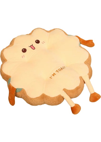 Süper Sevimli Koltuk Minderleri, Peluş Kare ve Yuvarlak Kaymaz Koltuk Minderleri, Ofis ve Ev Kullanımı Arkadaşlar Için Hediye Olarak (Yurt Dışından)