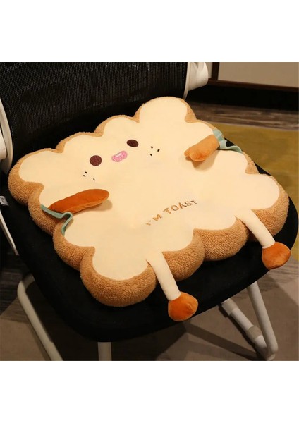Süper Sevimli Koltuk Minderleri, Peluş Kare ve Yuvarlak Kaymaz Koltuk Minderleri, Ofis ve Ev Kullanımı Arkadaşlar Için Hediye Olarak (Yurt Dışından) fırsatları