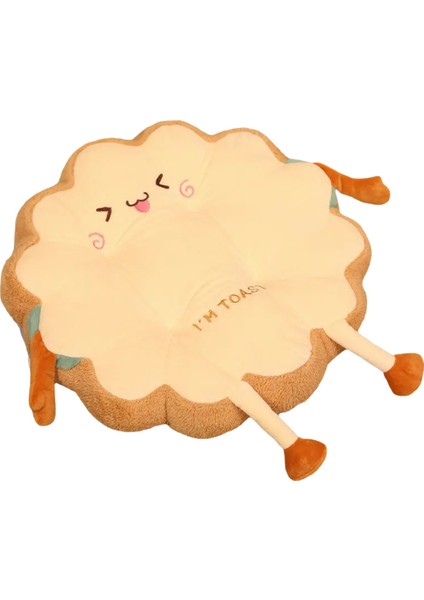 Süper Sevimli Koltuk Minderleri, Peluş Kare ve Yuvarlak Kaymaz Koltuk Minderleri, Ofis ve Ev Kullanımı Arkadaşlar Için Hediye (Yurt Dışından)