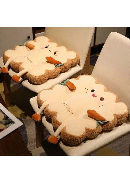 Süper Sevimli Koltuk Minderleri, Peluş Kare ve Yuvarlak Kaymaz Koltuk Minderleri, Ofis ve Ev Kullanımı Arkadaşlar Için Hediye (Yurt Dışından) fiyatları
