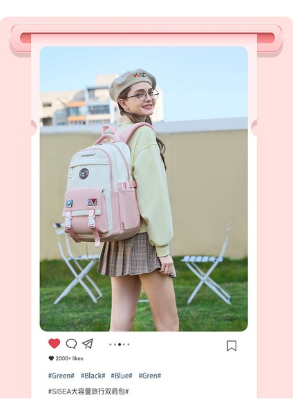 Yeni Okul Çantası, Rahat Seyahat Sırt Çantası, Basit Çok Fonksiyonlu Sırt Çantası, Ilkokul ve Ortaokul Öğrencileri Için Yüksek Görünümlü (Yurt Dışından) fırsatları