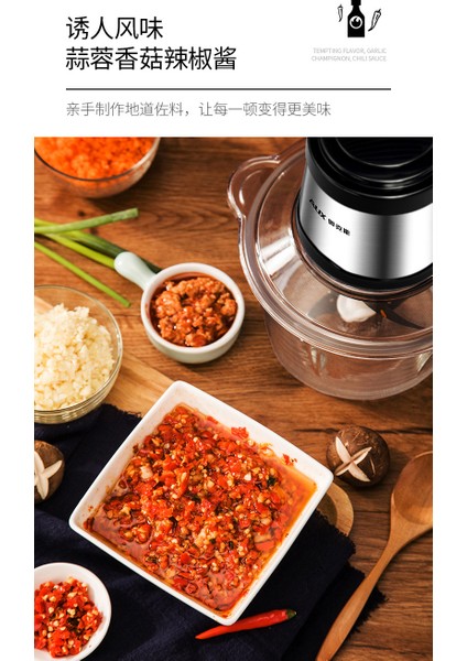 Yeni Oaks Et Kıyma Ev 1.8l Elektrikli Küçük Et Dolgusu Paslanmaz Çelik Karıştırıcı Çok Fonksiyonlu Pişirme Makinesi Köfte Kıyma Sebzeleri (Yurt Dışından) modelleri