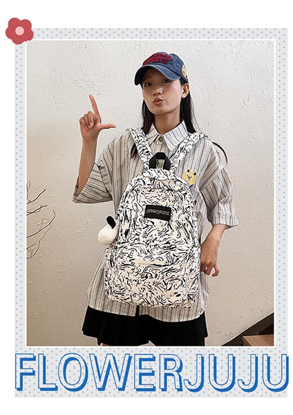 Yeni Kore Tarzı Yüksek Görünümlü Büyük Kapasiteli Çok Bölmeli Okul Çantası, Gündelik Moda, Basit ve Çok Yönlü Modaya Uygun Sırt Çantası (Yurt Dışından) fırsatları