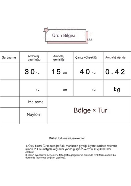 Yeni Stil Kadın Üniversite Öğrencileri, Ortaokul Öğrencileri, Ilkokul Öğrencileri, Internet Ünlü Sırt Çantası, Büyük Kapasiteli Niş Sırt Çantası, Ins (Yurt Dışından) fiyatları