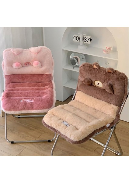 Yeni Entegre Kalınlaştırılmış Peluş Karikatür Yastık (Yurt Dışından) fiyatları