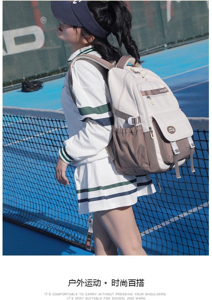 2025 Yeni Büyük Kapasiteli Ilkokul Kız Okul Çantası Ortaokul Öğrencisi Sırt Çantası Modaya Uygun Kolej Tarzı Kız (Yurt Dışından) fiyatları