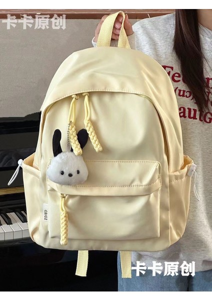 Yeni Japon Ins Kampüs Rahat Katı Renkli Okul Çantası Basit ve Çok Yönlü Hafif Sırt Çantası Lise Üniversite Öğrencisi Sırt Çantası Beyaz Beyaz (Yurt Dışından) modelleri